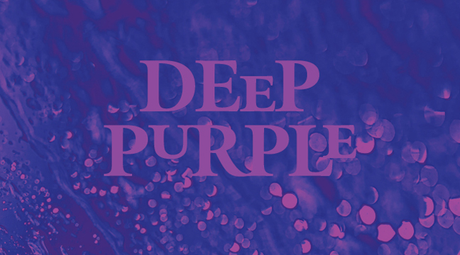 An abstract pattern in a variety of orange colors and the word Vibrant Orange.